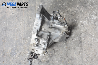 Ръчна скоростна кутия за Honda Civic V Hatchback (10.1991 - 11.1995) 1.5 i 16V (EG4), 90 к.с.