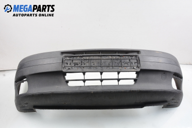 Предна броня за Fiat Punto Hatchback (09.1993 - 09.1999), позиция: предна