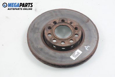 Спирачен диск за Audi A4 Sedan B5 (11.1994 - 09.2001), позиция: предна