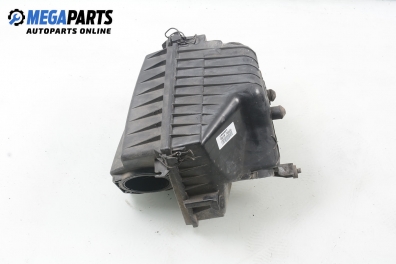 Филтърна кутия за Seat Toledo I Hatchback (01.1991 - 10.1999) 1.6 i