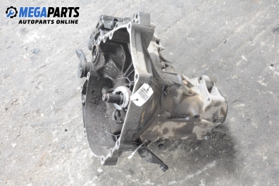 Ръчна скоростна кутия за Rover 400 Sedan II (05.1995 - 03.2000) 420 Di, 105 к.с.