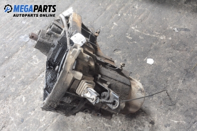 Ръчна скоростна кутия за Volvo 460 Sedan (09.1988 - 07.1996) 1.8, 90 к.с.