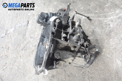 Ръчна скоростна кутия за Citroen Xsara Break (10.1997 - 03.2010) 1.9 TD, 90 к.с.
