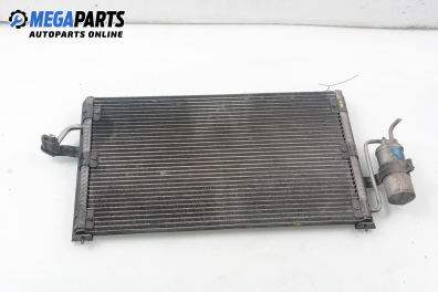 Климатичен радиатор за Daewoo Nubira Station Wagon (04.1997 - 06.1999) 1.6 16V, 106 к.с.