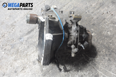 Ръчна скоростна кутия за Fiat Bravo I Coupe (1995-10-01 - 2001-10-01) 1.4 (182.AA), 80 к.с.