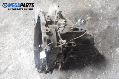 Ръчна скоростна кутия за Kia Carnival I Minivan (06.1998 - 10.2001) 2.9 TD, 126 к.с.