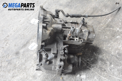 Ръчна скоростна кутия за Mitsubishi Galant V Sedan (11.1992 - 12.1998) 1.8 GLSI (E52A), 126 к.с.