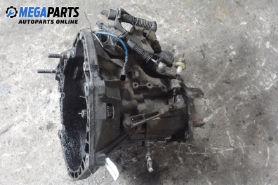 Ръчна скоростна кутия за Fiat Bravo I Coupe (1995-10-01 - 2001-10-01) 1.9 TD 100 S (182.AF), 100 к.с.