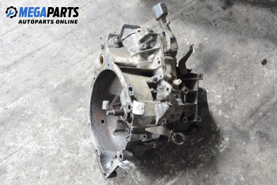 Ръчна скоростна кутия за Fiat Ducato Box (230) (1994-03-01 - 2002-04-01) 2.5 TDI, 116 к.с.