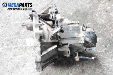 Ръчна скоростна кутия за Volvo S40 I Sedan (07.1995 - 06.2004) 1.8, 122 к.с.