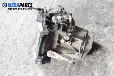 Ръчна скоростна кутия за Peugeot 306 Hatchback (01.1993 - 10.2003) 1.4, 75 к.с.