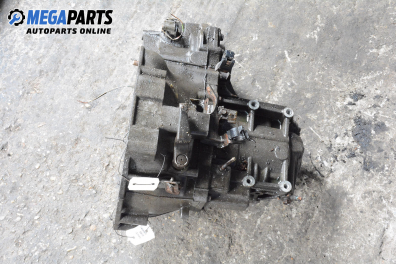 Ръчна скоростна кутия за Nissan Almera II Hatchback (01.2000 - 12.2006) 1.5, 90 к.с.