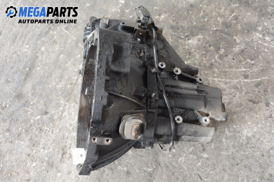 Ръчна скоростна кутия за Nissan Almera II Hatchback (01.2000 - 12.2006) 2.2 Di, 110 к.с.