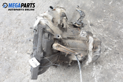 Ръчна скоростна кутия за Lancia Delta II Hatchback (06.1993 - 09.1999) 1.6 i.e. (836AD), 75 к.с.