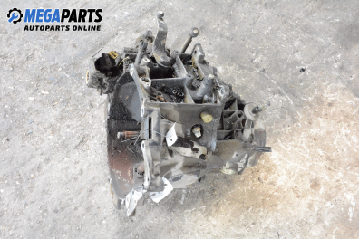 Ръчна скоростна кутия за Citroen Xantia I Break (06.1995 - 01.1998) 1.8 i, 101 к.с.