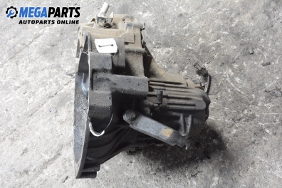 Ръчна скоростна кутия за Nissan Almera I Hatchback (07.1995 - 07.2001) 1.4, 87 к.с.