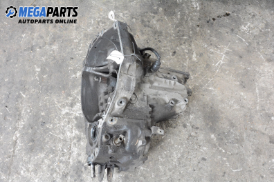 Ръчна скоростна кутия за Rover 200 Coupe (10.1992 - 06.1999) 216, 122 к.с.