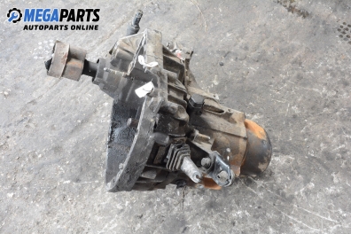 Ръчна скоростна кутия за Renault Megane I Hatchback (08.1995 - 12.2004) 1.6 e (BA0F, BA0S), 90 к.с.