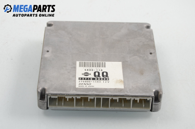 Компютър двигател за Nissan X-Trail I SUV (06.2001 - 01.2013) 2.2 Di 4x4, 114 к.с., № Denso 275800-1183