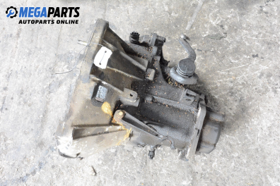 Ръчна скоростна кутия за Fiat Tempra Station Wagon (03.1990 - 08.1997) 1.8 i.e. (159.AN), 110 к.с.