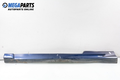 Праг за Honda Civic VII Coupe (02.2001 - 12.2005), 2+1 вр., купе, позиция: лява