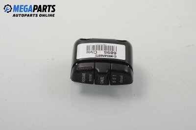 Бутони волан за Honda Civic VII Coupe (02.2001 - 12.2005)