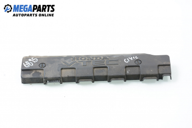 Декоративен капак двигател за Honda Civic VII Coupe (02.2001 - 12.2005)