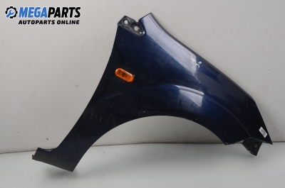 Калник за Ford Fiesta V Hatchback (11.2001 - 03.2010), 4+1 вр., позиция: дясна