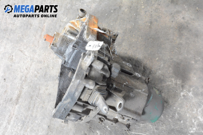 Ръчна скоростна кутия за Renault Megane I Hatchback (08.1995 - 12.2004) 2.0 i (BA0G), 114 к.с.