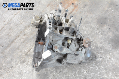 Ръчна скоростна кутия за Citroen Xsara Coupe (01.1998 - 04.2005) 2.0 HDI 90, 90 к.с.