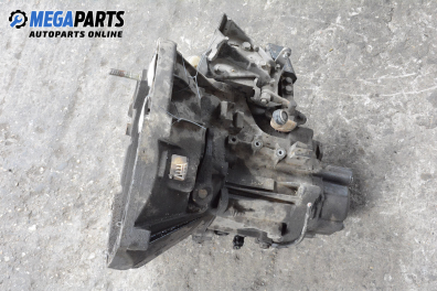 Ръчна скоростна кутия за Fiat Punto Hatchback II (09.1999 - 07.2012) 1.8 130 HGT (188.738, .718), 130 к.с.