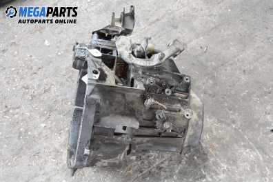 Ръчна скоростна кутия за Citroen C5 I Break (06.2001 - 08.2004) 2.2 HDi (DE4HXB, DE4HXE), 133 к.с.