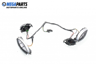 Бутони волан за Rover 75 Sedan (02.1999 - 05.2005)