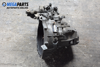 Ръчна скоростна кутия за Opel Sintra Minivan (11.1996 - 04.1999) 2.2 DTI, 116 к.с., № 61DAWF