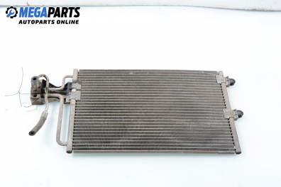 Климатичен радиатор за Citroen Xantia Hatchback II (01.1998 - 04.2003) 2.0 i 16V, 132 к.с.