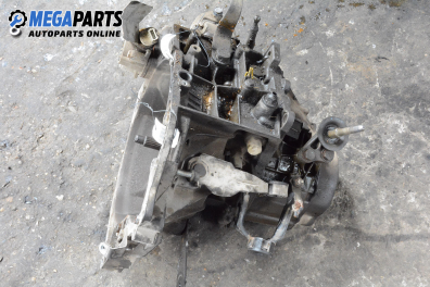 Ръчна скоростна кутия за Citroen Xantia Hatchback II (01.1998 - 04.2003) 2.0 i 16V, 132 к.с.