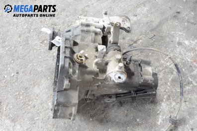 Ръчна скоростна кутия за Seat Toledo I Hatchback (01.1991 - 10.1999) 1.6 i, 71 к.с.