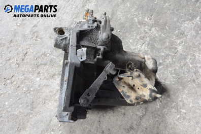 Ръчна скоростна кутия за Peugeot 106 I Hatchback (08.1991 - 04.1996) 1.5 D, 58 к.с.