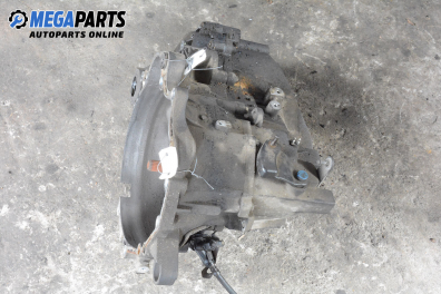 Ръчна скоростна кутия за Volvo S80 I Sedan (05.1998 - 02.2008) 2.5 TDI, 140 к.с.