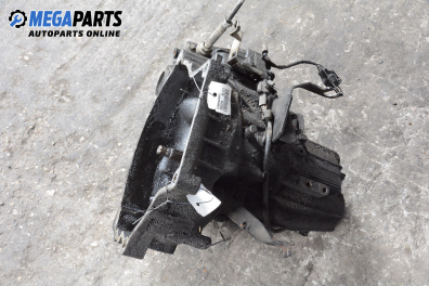 Ръчна скоростна кутия за Mazda 121 II Hatchback (11.1990 - 05.1997) 1.3 i 16V, 72 к.с.