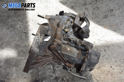 Ръчна скоростна кутия за Fiat Brava Hatchback (10.1995 - 06.2003) 1.6 16V (182.BB), 103 к.с.