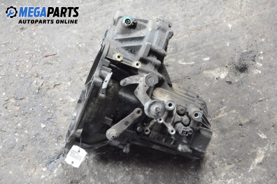 Ръчна скоростна кутия за Hyundai Coupe Coupe Facelift (08.1999 - 04.2002) 1.6 i 16V, 107 к.с.