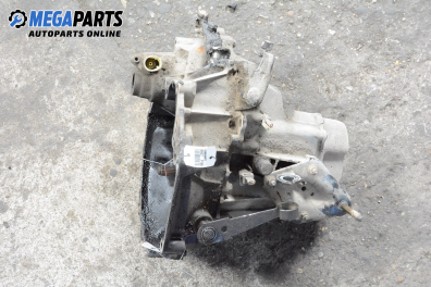 Ръчна скоростна кутия за Peugeot 106 II Hatchback (04.1996 - 05.2005) 1.0 i, 50 к.с.