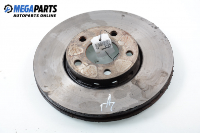 Спирачен диск за Audi A4 Sedan B5 (11.1994 - 09.2001), позиция: предна