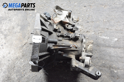 Ръчна скоростна кутия за Fiat Bravo I Coupe (1995-10-01 - 2001-10-01) 1.4 (182.AA), 80 к.с.