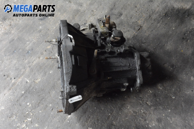 Ръчна скоростна кутия за Alfa Romeo 146 Hatchback (12.1994 - 01.2001) 1.6 i.e. 16V T.S., 120 к.с.