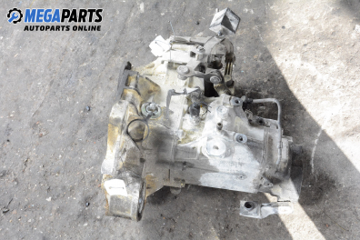 Ръчна скоростна кутия за Volkswagen Golf IV Hatchback (08.1997 - 06.2005) 1.6, 100 к.с.