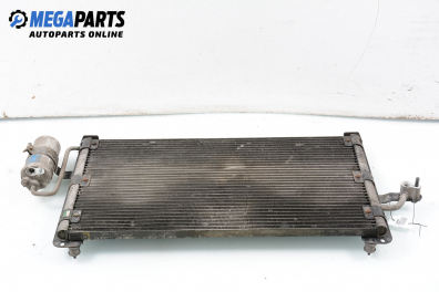 Климатичен радиатор за Daewoo Nubira Station Wagon (04.1997 - 06.1999) 1.6 16V, 106 к.с.