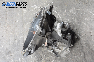 Ръчна скоростна кутия за Daewoo Nubira Station Wagon (04.1997 - 06.1999) 1.6 16V, 106 к.с.