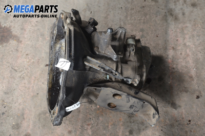 Ръчна скоростна кутия за Opel Corsa B Hatchback (03.1993 - 12.2002) 1.4 i 16V, 90 к.с.